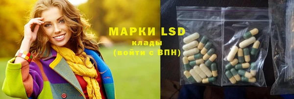 MDMA Premium VHQ Белоозёрский