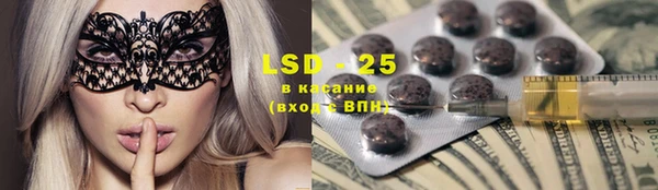 MDMA Premium VHQ Белоозёрский
