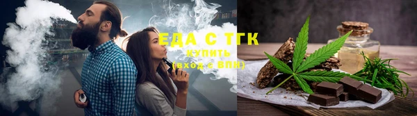 спиды Богданович