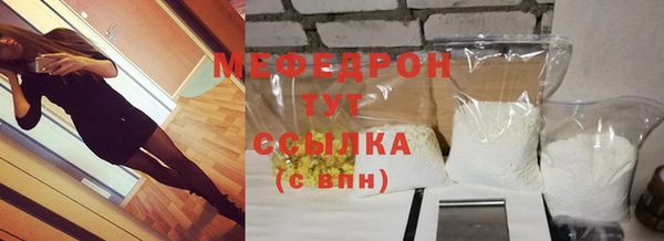 спиды Богданович