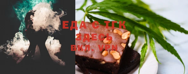 кокаин VHQ Белокуриха