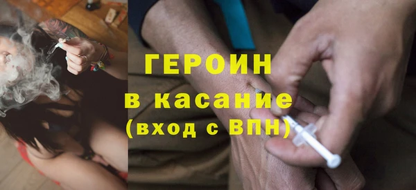 прущая мука Беломорск