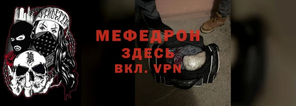 кокаин VHQ Белокуриха