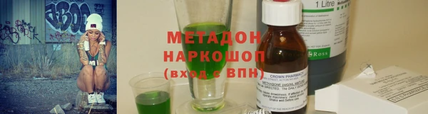 прущая мука Беломорск
