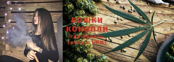 кокаин VHQ Белокуриха