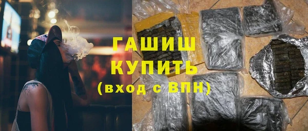 амф Богородск