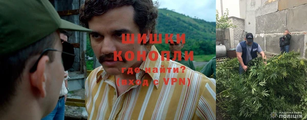прущая мука Беломорск