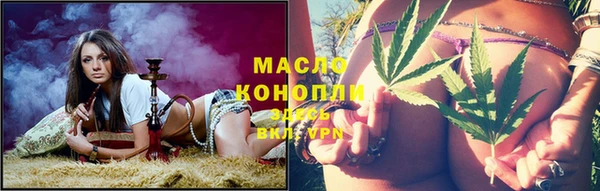 кокаин VHQ Белокуриха