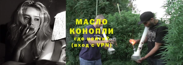 спиды Богданович