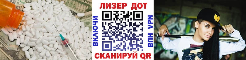 LSD-25 экстази кислота  Купить закладки  Красновишерск 
